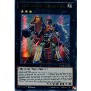画像: 【特価品】英語版 ギアギアギア XG SDGR-EN034 1st（ウルトラレア）