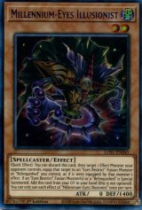 画像: 【特価品】英語版 ミレニアム・アイズ・イリュージョニスト LDS1-EN045 1st（ウルトラレア：ブルー）