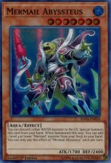 画像: 【特価品】英語版 水精鱗－ディニクアビス SHVA-EN039 1st（スーパーレア）