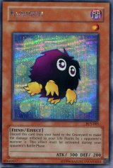 画像: 【特価品】英語版 クリボー PCY-005（シークレットレア）