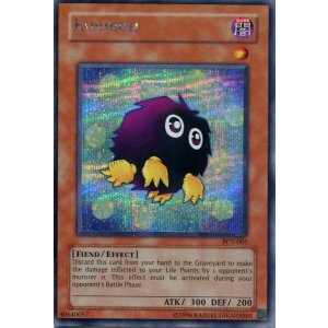 画像: 【特価品】英語版 クリボー PCY-005(シークレットレア)