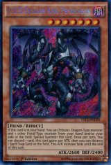 画像: 【特価品】英語版 ＤＤＤ覇龍王ペンドラゴン YS15-ENL00 1st（シークレットレア）