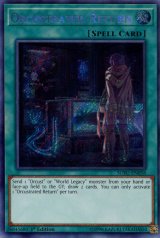 画像: 【特価品】英語版 オルフェゴール・プライム SOFU-EN058 1st（シークレットレア）