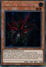 画像: 【特価品】英語版 寄生虫パラサイド SBC1-END02 1st（シークレットレア）