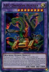 画像: 【特価品】英語版 ＡＢＣ－ドラゴン・バスター SDKS-EN041 1st（ウルトラレア）