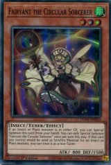 画像: 【特価品】英語版 円喚師フェアリ PHHY-EN025 1st（スーパーレア）