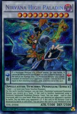画像: 【特価品】英語版 涅槃の超魔導剣士 TDIL-EN046 1st（シークレットレア）