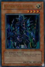 画像: 【特価品】英語版 カイザー・シーホース SKE-015（ウルトラレア）