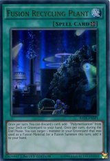 画像: 【特価品】英語版 融合再生機構 RATE-ENSP1 Limited Edition（ウルトラレア）