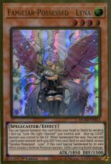 画像: 【特価品】英語版 憑依装着－ライナ MGED-EN013 1st（プレミアムゴールドレア）