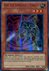 画像: 【特価品】英語版 六武衆－ヤリザ RYMP-EN090（ウルトラレア）