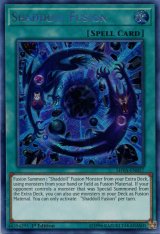 画像: 【特価品】英語版 影依融合 SHVA-EN057 1st（シークレットレア）