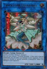 画像: 【特価品】英語版 トリックスター・ディーヴァリディス SAST-EN049 1st（ウルトラレア）