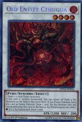 画像: 【特価品】英語版 古神クトグア SHVA-EN016 1st（シークレットレア）