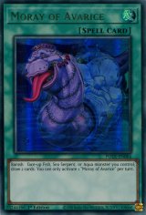 画像: 【特価品】英語版 貪欲なウツボ POTE-EN084 1st（ウルトラレア）