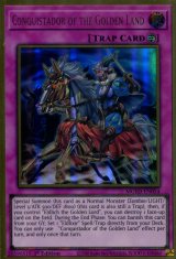 画像: 【特価品】英語版 黄金郷のコンキスタドール MGED-EN054 1st（プレミアムゴールドレア）