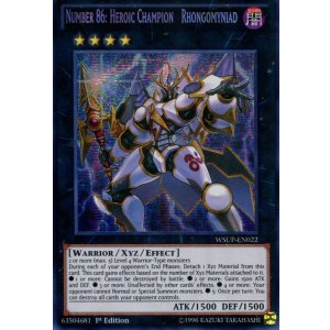 画像: 【特価品】英語版 No.86 H-C ロンゴミアント WSUP-EN022 1st(シークレットレア)