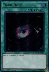 画像: 【特価品】英語版 ブラック・ホール LEHD-ENB21 1st（ウルトラレア）