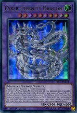 画像: 【特価品】英語版 サイバー・エタニティ・ドラゴン LED3-EN012 1st（ウルトラレア）