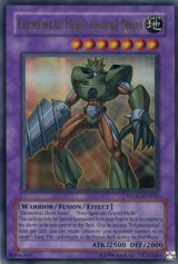 画像: 【特価品】英語版 Ｅ・ＨＥＲＯ グラン・ネオス STON-EN035（ウルトラレア）