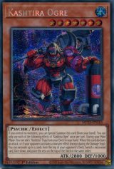 画像: 【特価品】英語版 クシャトリラ・オーガ MP23-EN165 1st（プリズマティックシークレットレア）