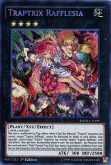 画像: 【特価品】英語版 フレシアの蟲惑魔 BOSH-EN099 1st（シークレットレア）