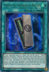 画像: 【特価品】英語版 異譚の忍法帖 DABL-EN061 1st（ウルトラレア）