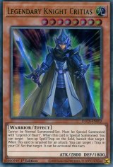 画像: 【特価品】英語版 伝説の騎士 クリティウス DLCS-EN002 1st（ウルトラレア：グリーン）