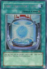 画像: 【特価品】英語版 コア転送ユニット ABPF-EN089（シークレットレア）