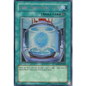 画像: 【特価品】英語版 コア転送ユニット ABPF-EN089(シークレットレア)
