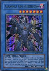画像: 【特価品】英語版 破滅の魔王ガーランドルフ ABPF-EN039（ウルトラレア）