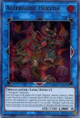 画像: 【特価品】英語版 オルターガイスト・ヘクスティア BLRR-EN066 1st（ウルトラレア）