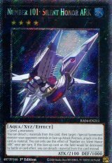画像: 【特価品】英語版 Ｎｏ.１０１ Ｓ・Ｈ・Ａｒｋ Ｋｎｉｇｈｔ RA04-EN211 1st（プラチナシークレットレア）