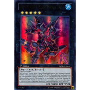 画像: 【特価品】英語版 ＣＮｏ.１０１ Ｓ・Ｈ・Ｄａｒｋ Ｋｎｉｇｈｔ LVAL-EN046 1st（ウルトラレア）