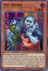 画像: 【特価品】英語版 ユニゾンビ BLRR-EN074 1st（ウルトラレア）
