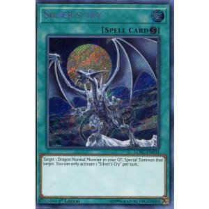 画像: 【特価品】英語版 銀龍の轟咆 LCKC-EN034 1st(シークレットレア)