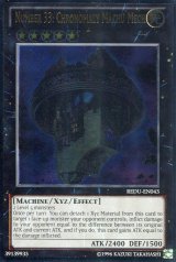 画像: 【特価品】英語版 Ｎｏ.３３ 先史遺産－超兵器マシュ＝マック REDU-EN043（アルティメットレア）
