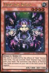 画像: 【特価品】英語版 アトラの蟲惑魔 PGL2-EN036（ゴールドレア）
