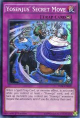 画像: 【特価品】英語版 妖仙獣の秘技 THSF-EN009 1st（スーパーレア）