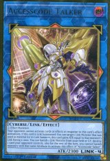 画像: 【特価品】英語版 アクセスコード・トーカー MGED-EN037 1st（プレミアムゴールドレア）