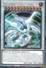 画像: 【特価品】英語版 シューティング・クェーサー・ドラゴン RA04-EN158 1st（プラチナシークレットレア）