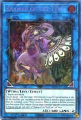 画像: 【特価品】英語版 天威の龍仙女 MP20-EN122 1st（シークレットレア）