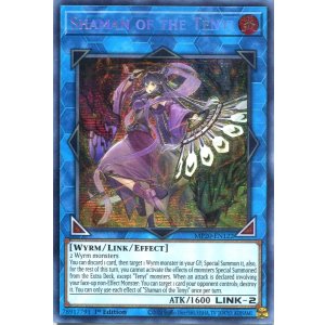 画像: 【特価品】英語版 天威の龍仙女 MP20-EN122 1st(シークレットレア)