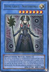 画像: 【特価品】英語版 救世の美神ノースウェムコ SOVR-EN039（ウルトラレア）
