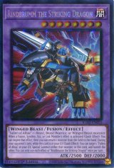 画像: 【特価品】英語版 撃鉄竜リンドブルム RA02-EN025 1st（プリズマティックコレクターズレア）