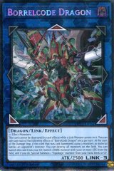 画像: 【特価品】英語版 ヴァレルコード・ドラゴン MP25-EN040 1st（スターライトレア）