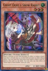 画像: 【特価品】英語版 幽鬼うさぎ RA02-EN009 1st（ウルトラレア）