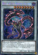 画像: 【特価品】英語版 魔王龍 ベエルゼ MP25-EN023 1st（スターライトレア）