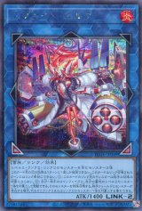 画像: スプライト・エルフ POTE-JP049（シークレットレア）