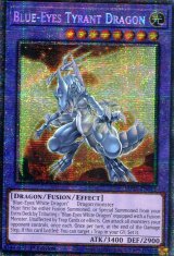 画像: 【特価品】英語版 ブルーアイズ・タイラント・ドラゴン MP25-EN042 1st（スターライトレア）